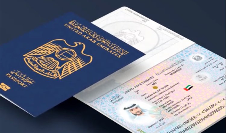 UAE Passport Ranks Second in the World in 2026